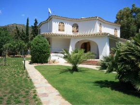 Villa Approdo by Interhome